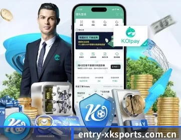 entry-xksports.com.cn APP