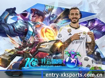 entry-xksports.com.cn APP